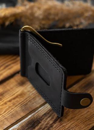 Кожаный зажим для денег и карточек на кнопке klod black из натуральной кожи crazy horse. держатель д