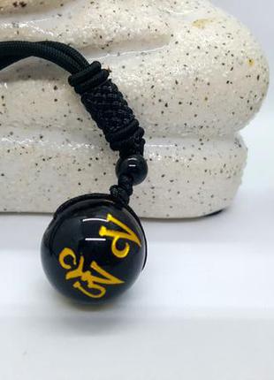 🌞⚫️ стильный кулон на шнурке "шарик" натуральный камень черный агат с иероглифами5 фото