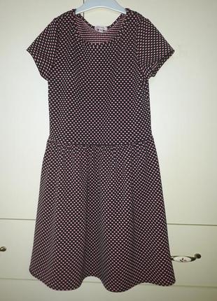 Модний сарафан плаття