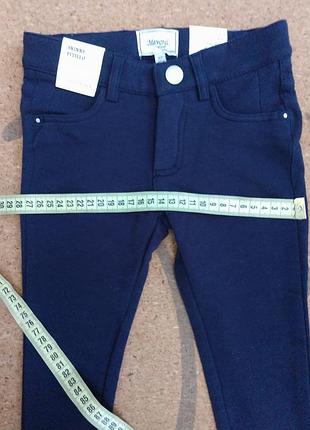 Легінси mayoral,92 6