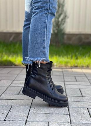 Ботинки riko