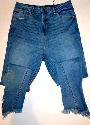 Джинсы светлые скини boohoo