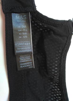 75а-в/70в-с m&s профессиональный дышащий спортивный бюстгальтер топ бра спейсер9 фото