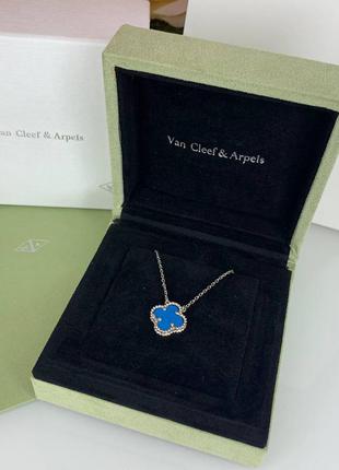 Брендовая подвеска клевер, голубая, мед сталь с покрытием белого золота