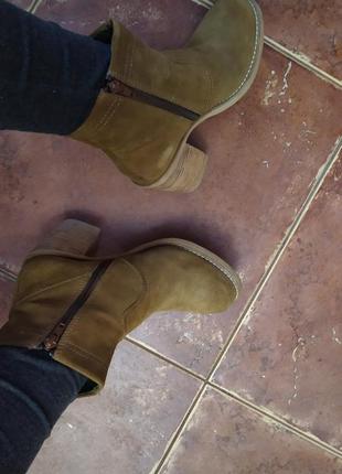 Ботинки замшевые