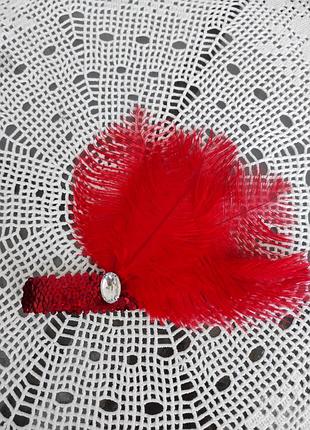 Головний убір перо в стилі 20-хх рр., чикаго, мафія, гангстери, гетсбі, мулен руж
