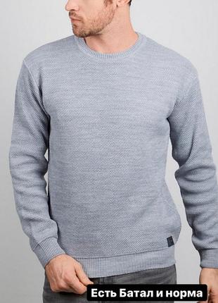 Однотонний класичний джемпер