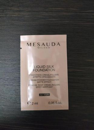 Пробник тонального крема mesauda