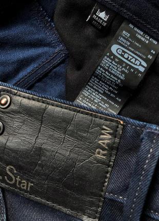 G-star raw blades tapered завужені джинси10 фото