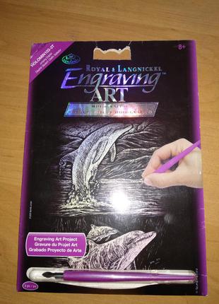 Настільна гра набір для видряпування holographic engraving art kit,дельфинья бухта