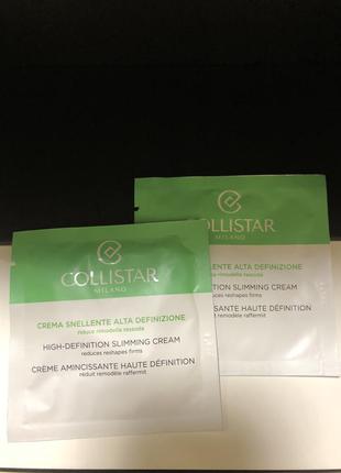Пробник крем для схуднення collistar high-definition slimming cream