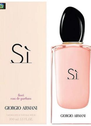 Женская парфюмированная вода giorgio armani si fiori 100 мл (euro)