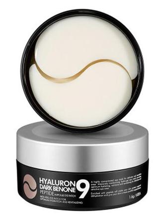 Багатофункціональні патчі medi-peel hyaluron dark benone peptide eye patch