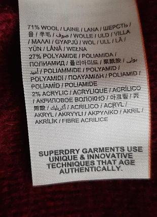 Вовняний светр класичний 6