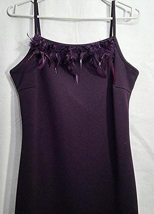 Fanty, платье миди с перьями