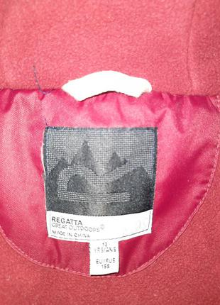 Куртка удлиненная парка  деми-еврозима2 фото