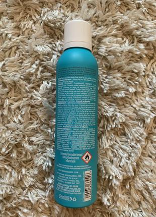 🔥люксовая термозащита для волос moroccanoil, 225 ml2 фото