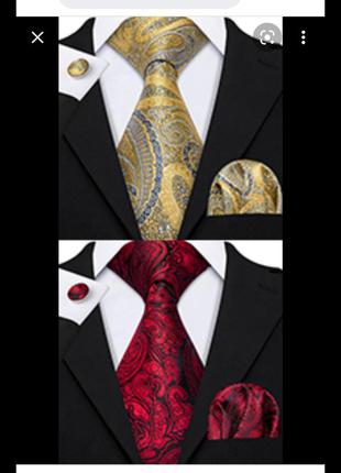 Набор галстук, запонки и платок barry wang