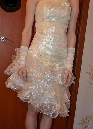 Випускне плаття