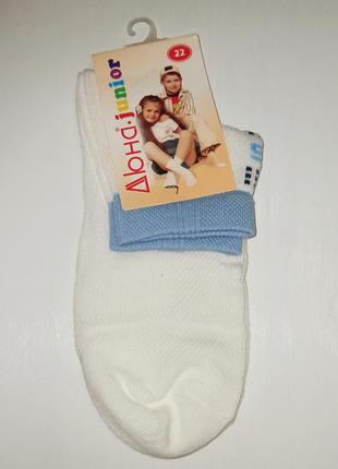 Летние укороченные носочки дюна р.22