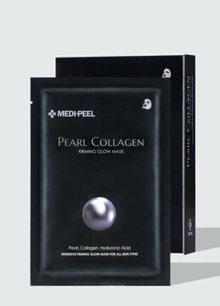 Тканевая маска с жемчугом и коллагеном medi-peel pearl collagen firming glow mask