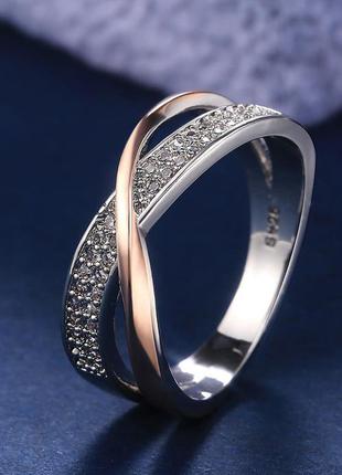 Кільце жіноче красива біжутерія