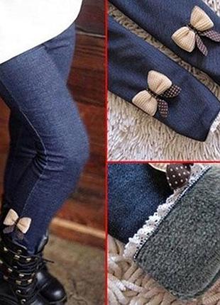 Стильные и теплые лосини