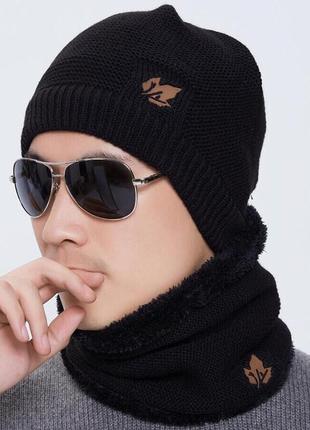 Теплий комплект: чоловіча зимова чорна шапка з хутром + снуд бафф хомут з хутряною підкладкою