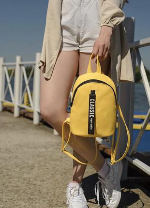 Модный женский небольшой желтый рюкзак городской, повседневный матовая эко-кожа10 фото
