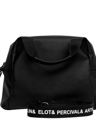 Стильна чорна жіноча сумка крос боді з двома ручками і довгим ремінцем через плече4 фото