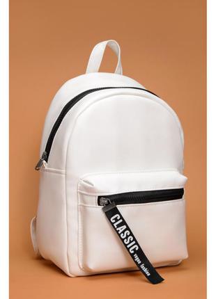 Стильний жіночий рюкзак білий з стрічкою, міської, повсякденний, матова еко-шкіра2 фото