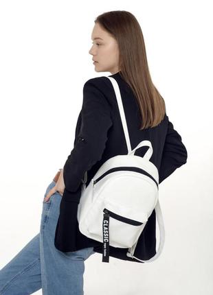 Стильный женский рюкзак белый с лентой, городской, повседневный, матовая эко-кожа7 фото