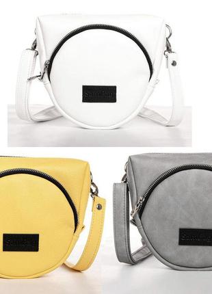 Модная женская наплечная сумка кроссбоди на длинном ремешке через плечо из экокожи