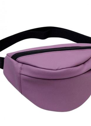 Жіноча напоясная, наплічна сумка бананка фіолетова на пояс через плече матова екошкіра1 фото