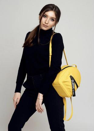 Стильний маленький жіночий жовтий міні рюкзак міський, повсякденний матова еко-шкіра4 фото