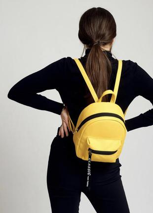 Стильний маленький жіночий жовтий міні рюкзак міський, повсякденний матова еко-шкіра8 фото