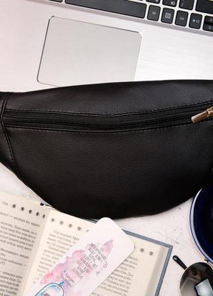 Вместительная женская черная бананка наплечная, поясная сумка на пояс, через плечо из матовой экокожи6 фото