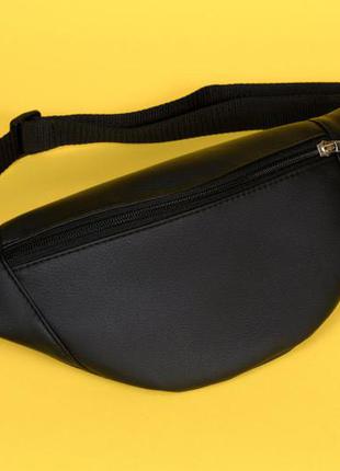 Вместительная женская черная бананка наплечная, поясная сумка на пояс, через плечо из матовой экокожи3 фото