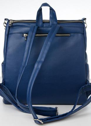 Вместительный повседневный, городской женский рюкзак-сумка темно-синий из экокожи