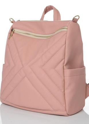Стльный жіночий місткий пудровий рюкзак-сумка міської, повсякденний з екошкіри пудра (світло-рожевий)9 фото
