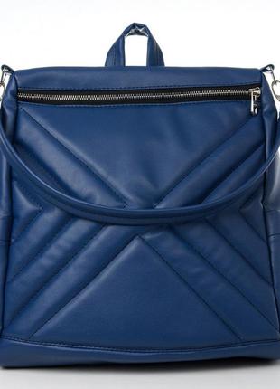 Женский рюкзак-сумка темно-синий школьный для девочки подростка старшеклассницы 8 - 11 класс, студентки1 фото