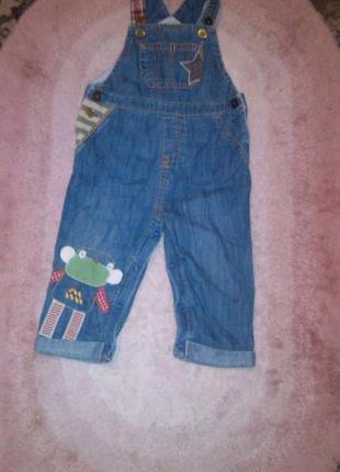 Комбинезон 1-2 года