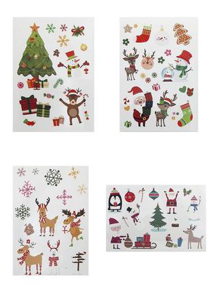 Набор новогодних наклеек 4 в 1 melinera, многоразовые наклейки новогодние 4 листа 22,5 х 33 см