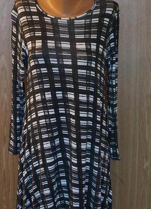 Класне плаття/туніка