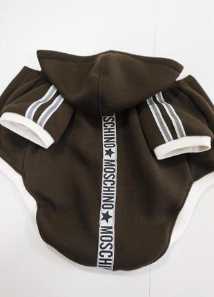 Кофта для собачки