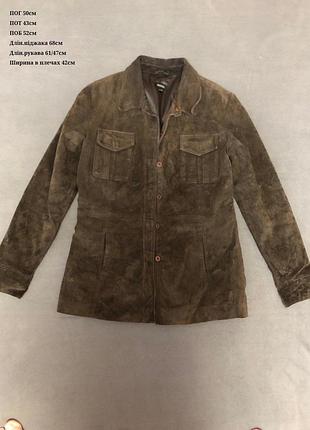 Пиджак рубашка кожа