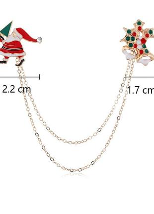 🏵️набор новогодних брошей санта и колокольчики на цепи, новый! арт. 4498