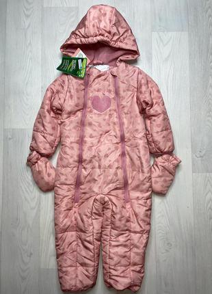 Шикарный фирминий комбенизон