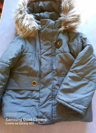 Комбінезон зима