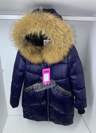 Зимнее стильная куртка kiko 6151 для девочки р. 134 - 164
